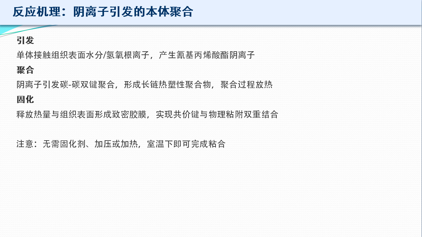 屏幕截图 2026-03-11 120033.png