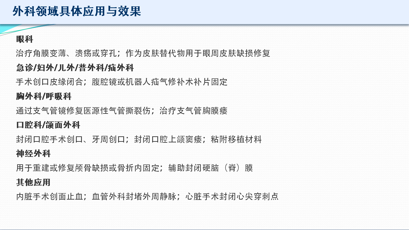 屏幕截图 2026-03-11 120300.png